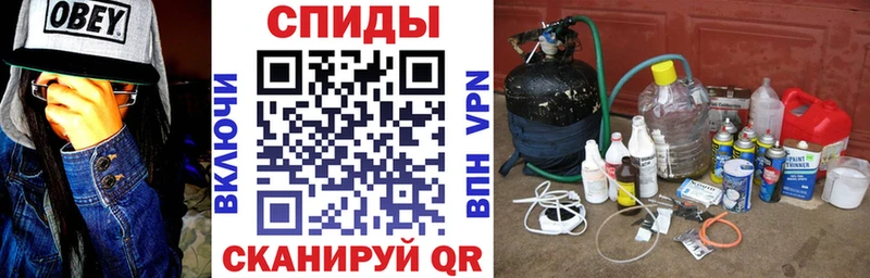 АМФ Розовый Амурск