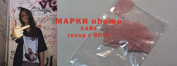 mix Алексеевка