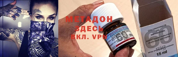 таблы Алзамай