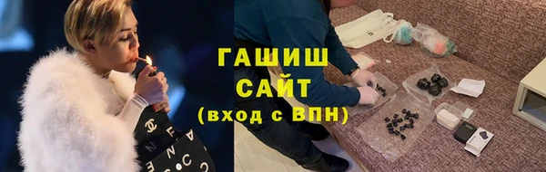 винт Нея