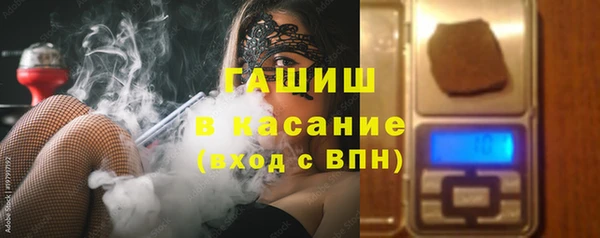 mix Алексеевка