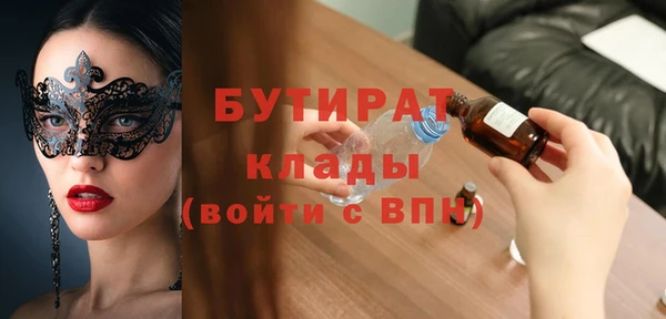 mix Алексеевка