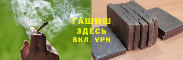 скорость mdpv Нефтекумск