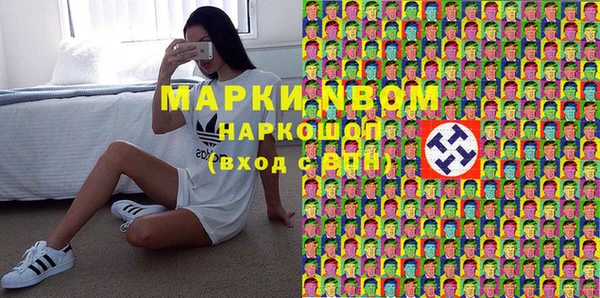 mix Алексеевка
