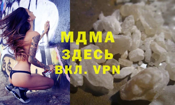 таблы Алзамай