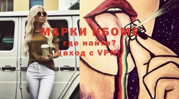 mix Алексеевка