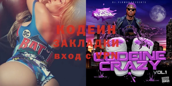 таблы Алзамай