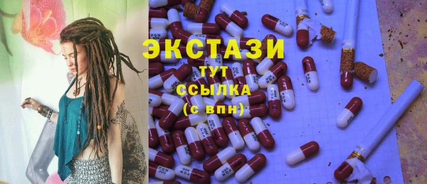 таблы Алзамай