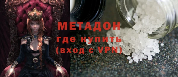 mix Алексеевка