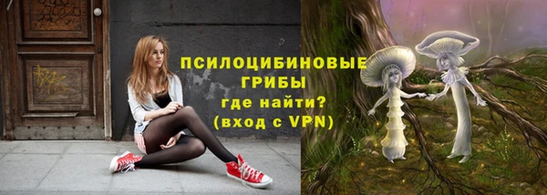 кокаин премиум Нефтегорск