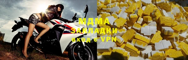 mix Алексеевка
