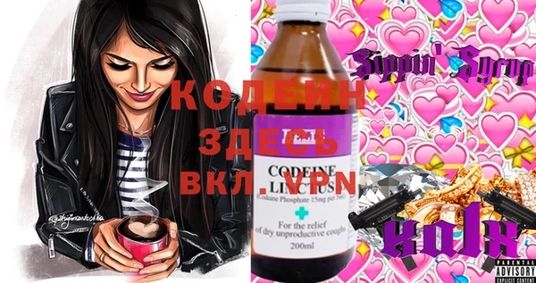 mix Алексеевка