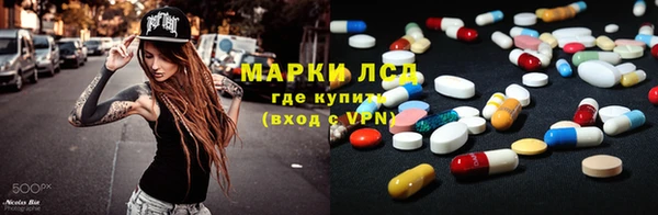 таблы Алзамай