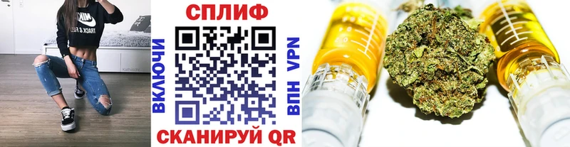 цена наркотик  Амурск  Канабис Bruce Banner 